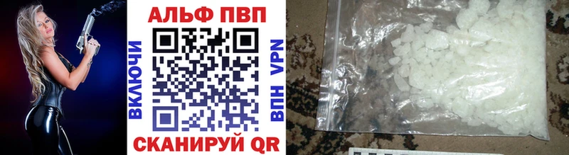 Купить АМФ Меф мяу мяу Гашиш Бошки Шишки Питкяранта