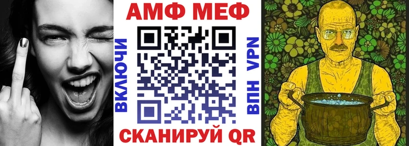 Купить закладки  Питкяранта  АМФЕТАМИН 98% 