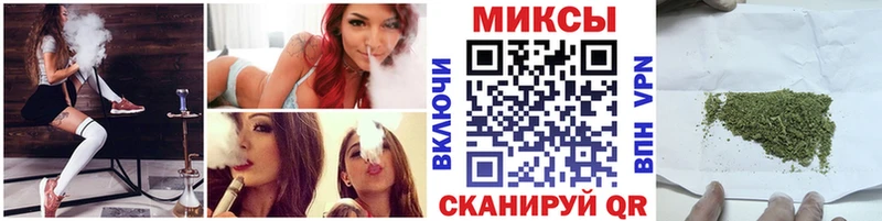 Купить где  Питкяранта  БУТИРАТ вода 