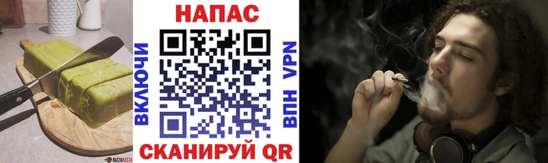 Купить  Питкяранта  Еда ТГК марихуана 
