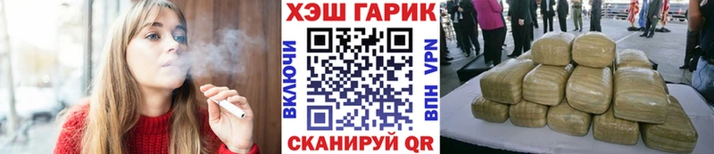 ГАШИШ убойный Купить где Питкяранта