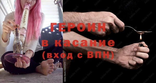 PSILOCYBIN Аркадак