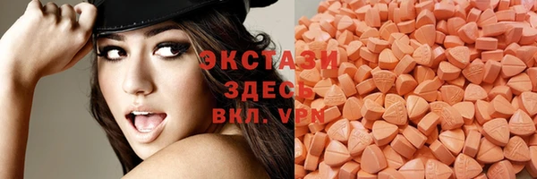 apvp Арсеньев
