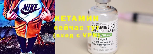 PSILOCYBIN Аркадак