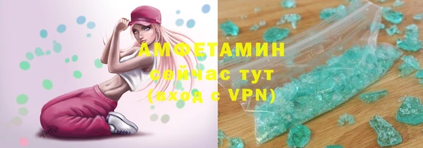 apvp Арсеньев