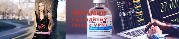 apvp Арсеньев