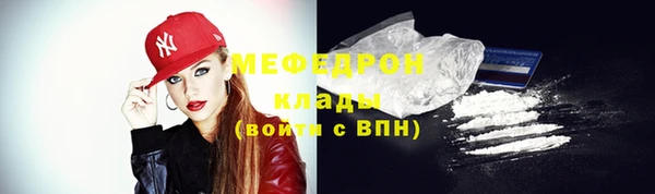 apvp Арсеньев