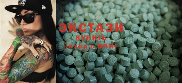 PSILOCYBIN Аркадак