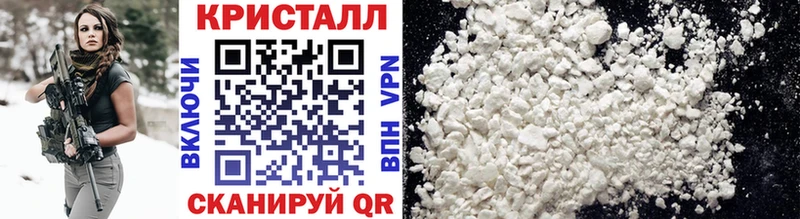 Купить где  Питкяранта  Метамфетамин витя 