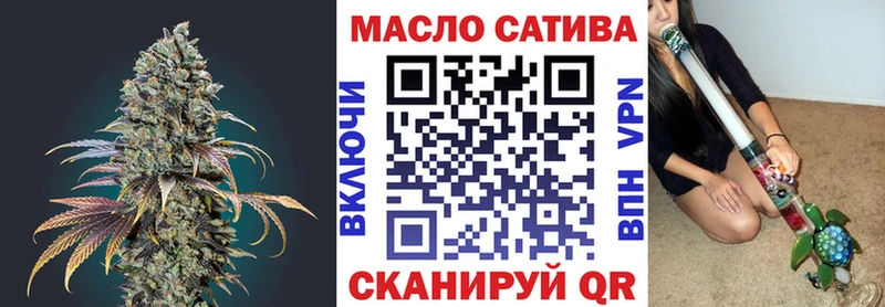 Дистиллят ТГК вейп  Купить закладки  Питкяранта 