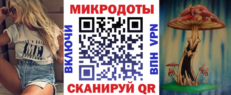 Псилоцибиновые грибы прущие грибы  Купить где  Питкяранта 
